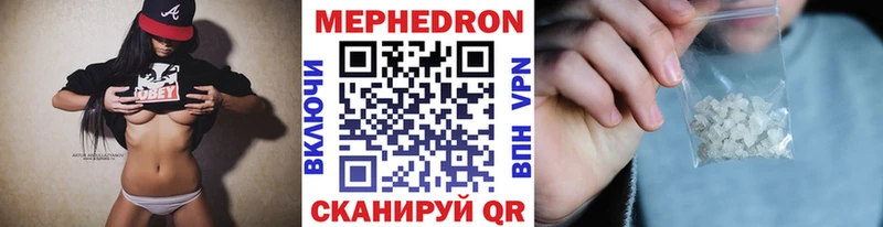 Виды наркотиков купить Рославль Конопля Кокаин ГАШИШ