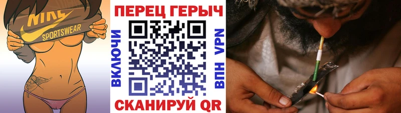 Героин герыч  Рославль 