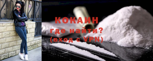 гашиш Новодвинск