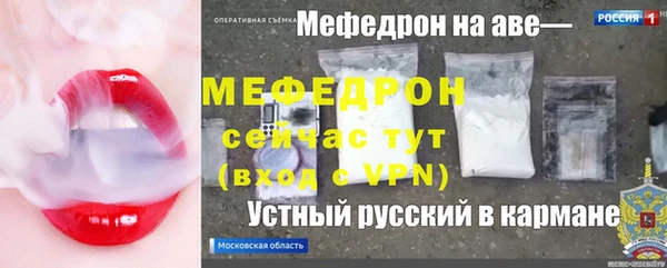 гашиш Новодвинск