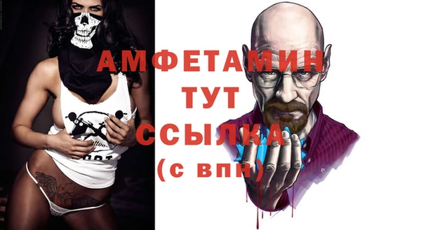 гашиш Новодвинск