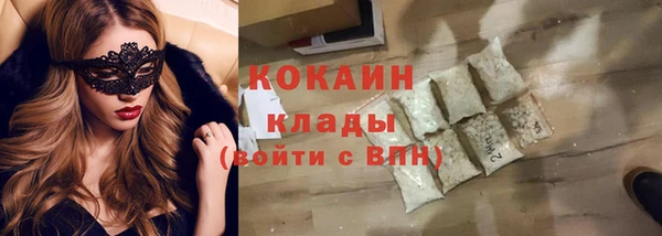 jwh Нязепетровск