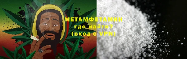 амф Новозыбков