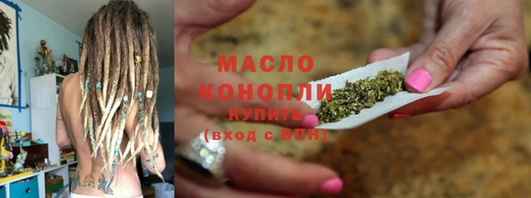 амф Новозыбков