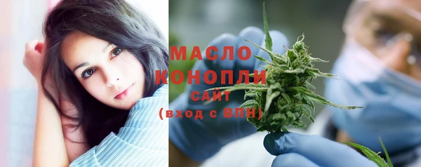 гашиш Новодвинск