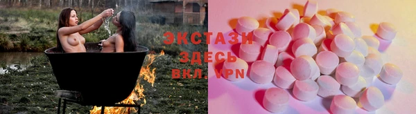 гашиш Весьегонск