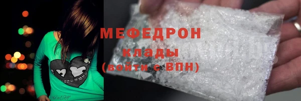 гашиш Новодвинск