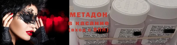 гашиш Новодвинск
