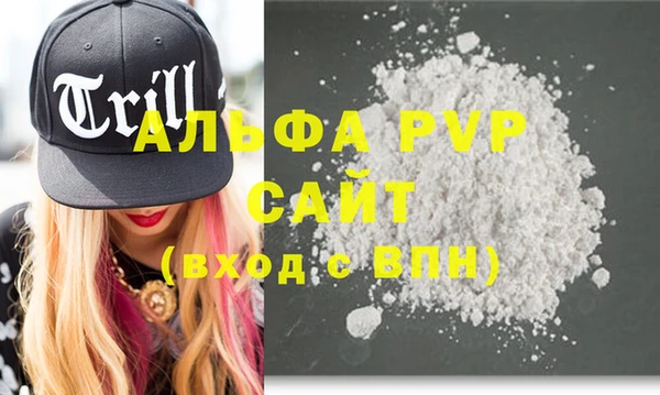 гашиш Новодвинск