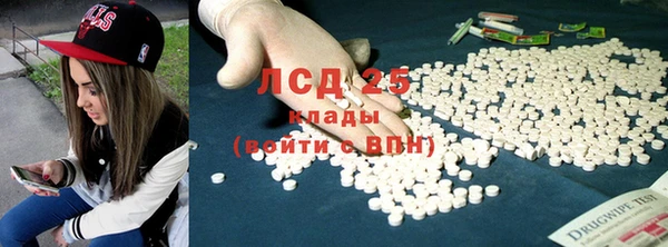 гашиш Новодвинск