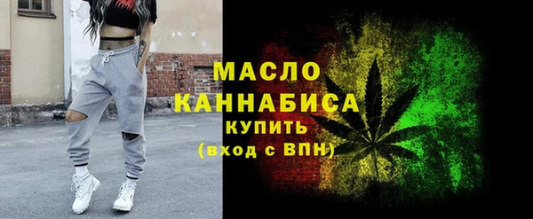 гашиш Новодвинск
