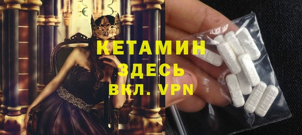 гашиш Новодвинск