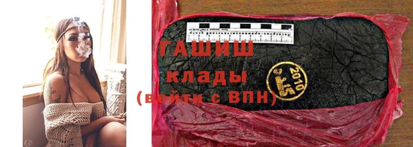 гашиш Новодвинск