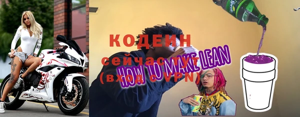 гашиш Новодвинск