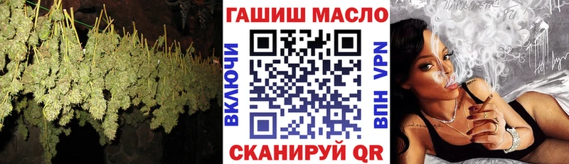 сколько стоит  Рославль  Дистиллят ТГК жижа 