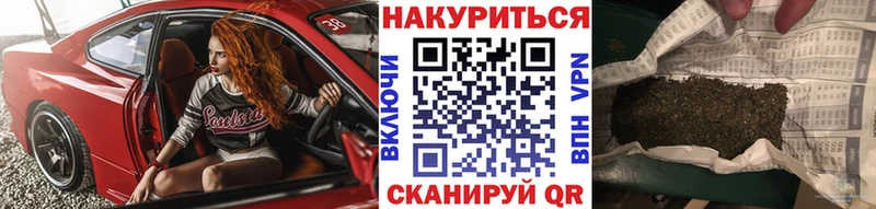 Бошки Шишки тримм Рославль